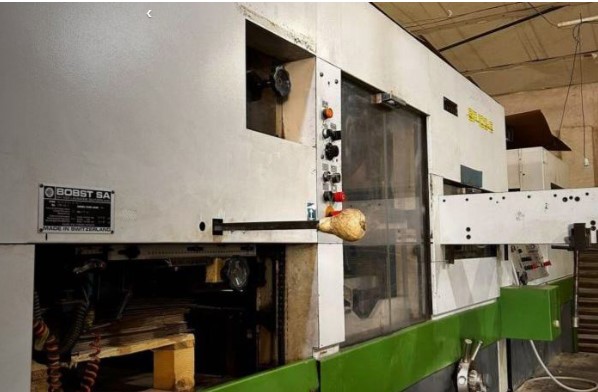 Used printing machinery